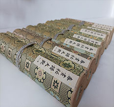 蒙山春画全集之春画秘谱大观-中国古代春宫绘画全集